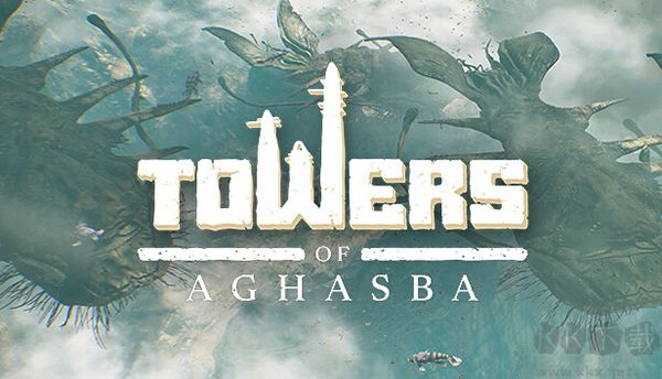 阿加斯巴之塔(Towers of Aghasba)
