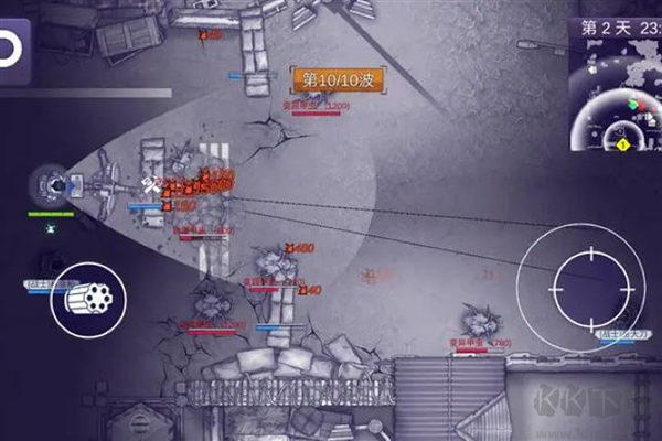 阿瑞斯病毒2官方版