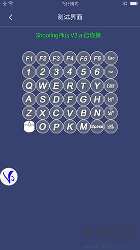 ShootingPlus安卓版