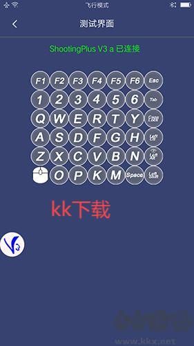 ShootingPlus安卓版