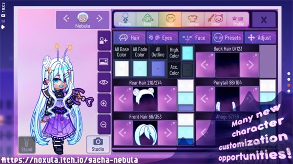 加查星云官方正版