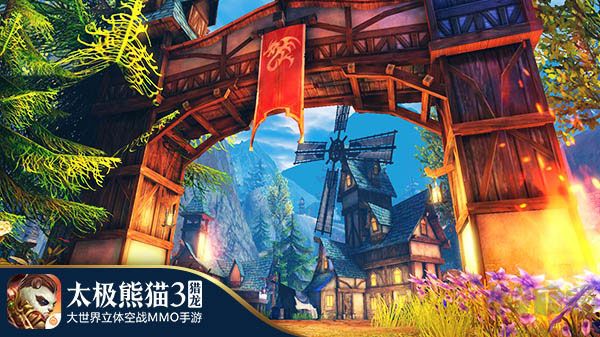 太極熊貓3獵龍華為版戰(zhàn)斗力怎么提升