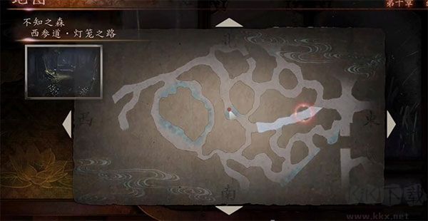 零濡鴉之巫女中文版