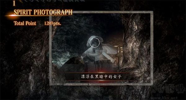 零濡鴉之巫女中文版