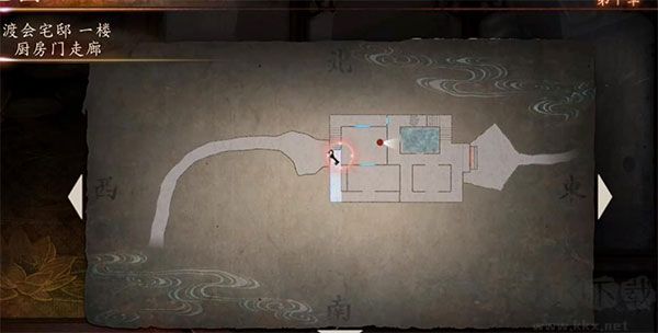 零濡鴉之巫女中文版