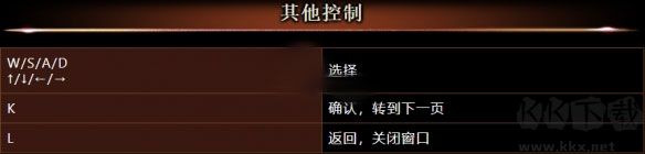 零濡鴉之巫女中文版