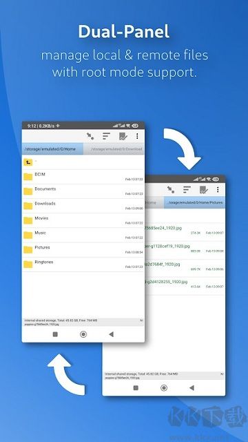 幽靈文件管理器（Ghost Commander）