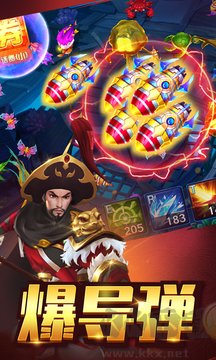 捕魚風(fēng)暴紅包版