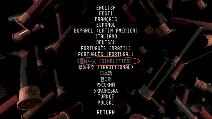 惡魔輪盤賭中文版