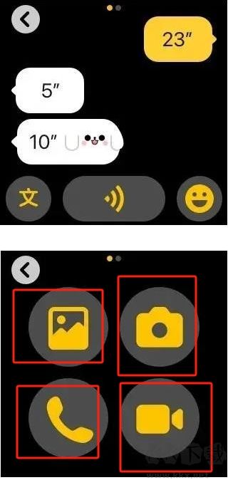 微信兒童手表版安裝包