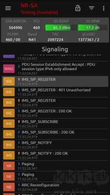 網(wǎng)絡(luò)信號大師