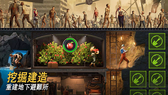 七號堡壘免費(fèi)版