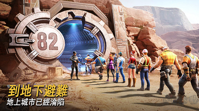 七號堡壘免費(fèi)版