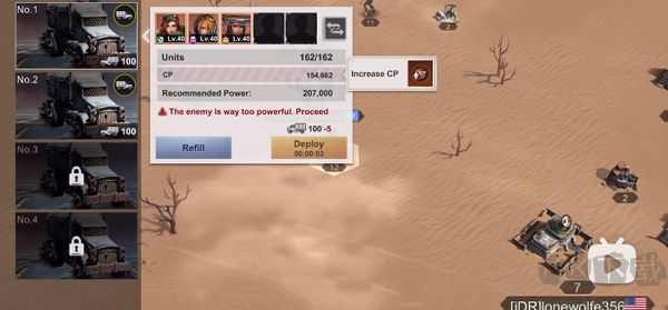 七號堡壘免費(fèi)版