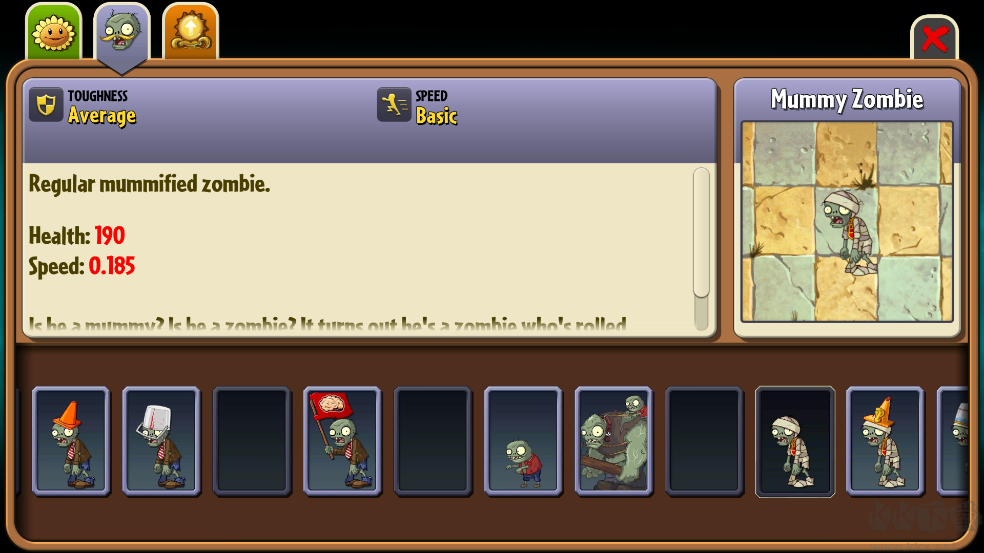 植物大戰(zhàn)僵尸2返茂版