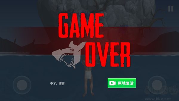 掘地求升2手機(jī)版