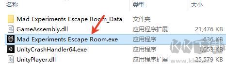 瘋狂實(shí)驗(yàn)密室逃脫客戶端