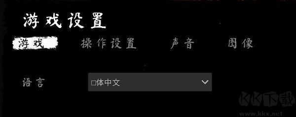 瘋狂實(shí)驗(yàn)密室逃脫客戶端