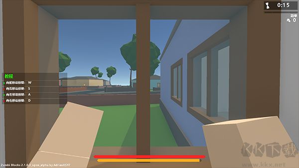 僵尸街區(qū)2聯(lián)機版