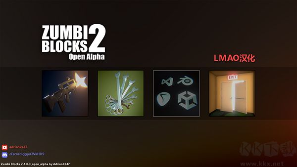 僵尸街區(qū)2聯(lián)機版