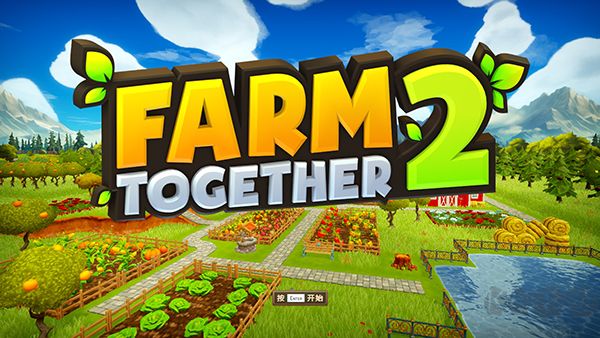 一起玩農(nóng)場2二十五項修改器電腦版