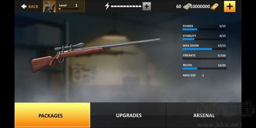 鷹眼4火柴人狙擊漢化版