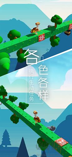 夢境旅途官網(wǎng)版