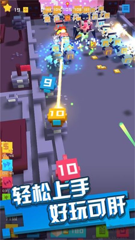 保衛(wèi)方塊免廣告版