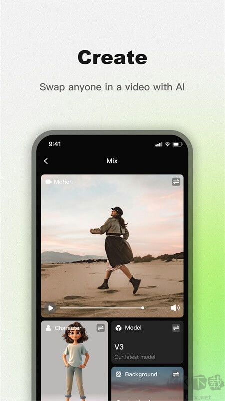 ViggleAI視頻生成