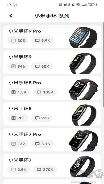 米壇社區(qū)官方正版