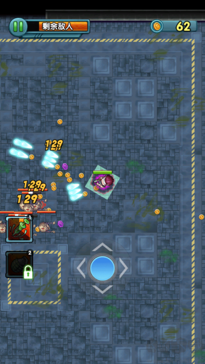 我槍里沒有子彈安卓版