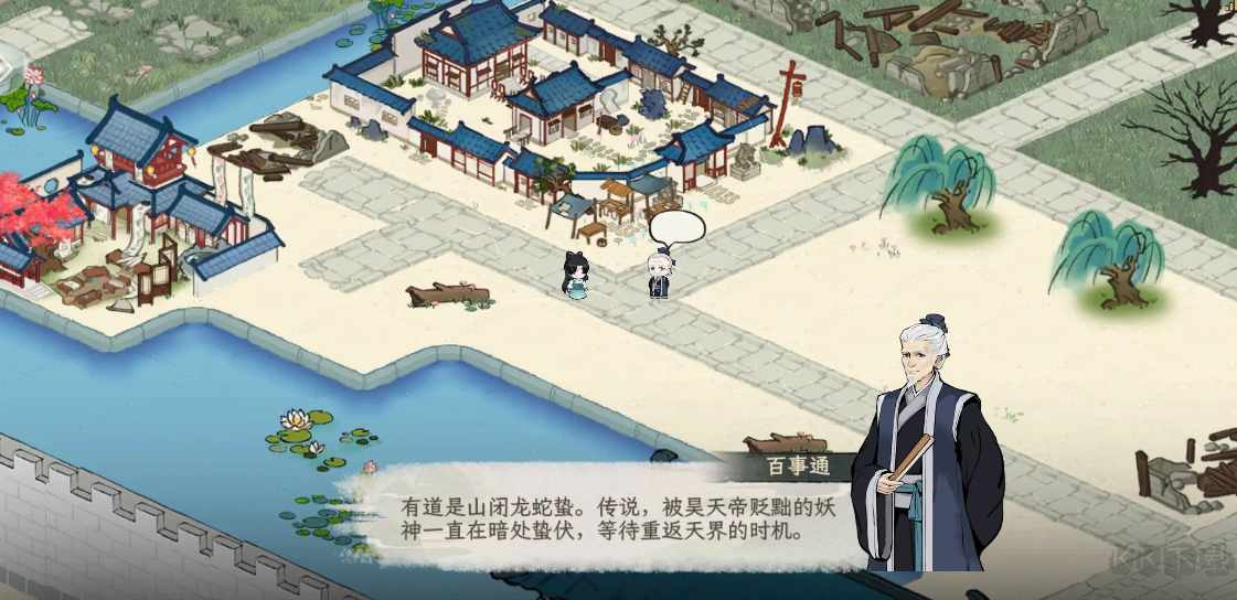 畫唐官方版下載