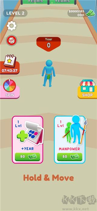 人群進(jìn)化最新版