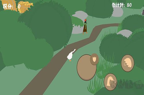 搗蛋鵝模擬器正版