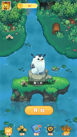 水果大亂斗官方版