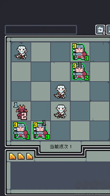 魔王終局手機(jī)版