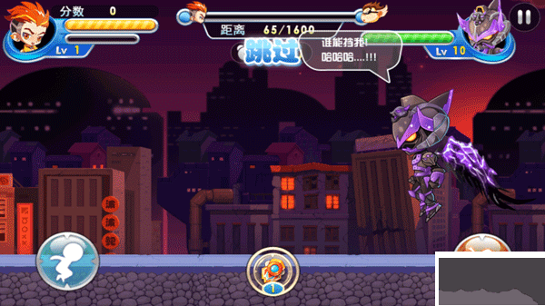 鎧甲戰(zhàn)士炎龍