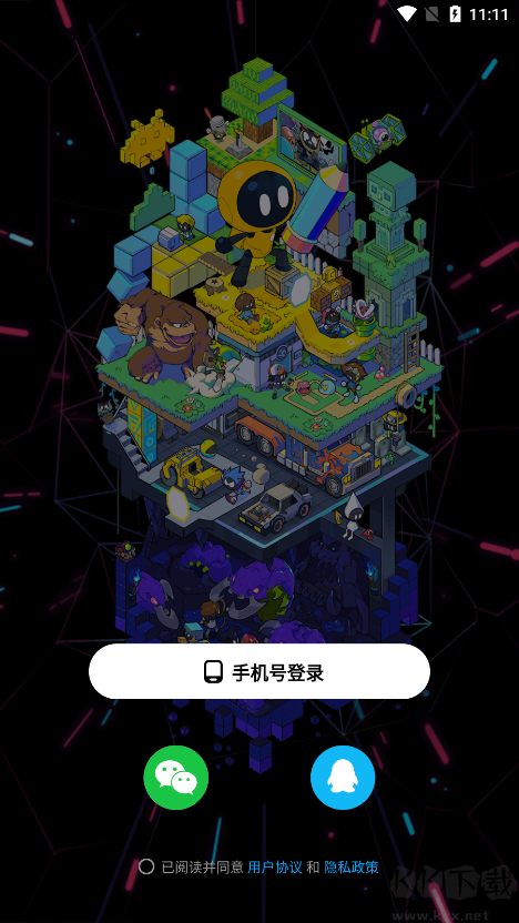 創(chuàng)游世界最新版