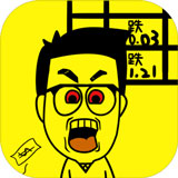 1億小目標(biāo)手機(jī)版 v2.12.15