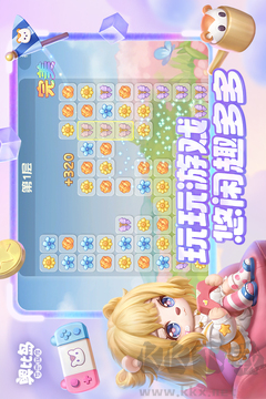 奧比島夢想國度官方手游