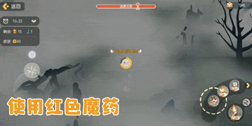 奧比島手游迷霧森林玩法5