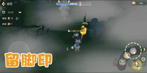 奧比島手游迷霧森林玩法6