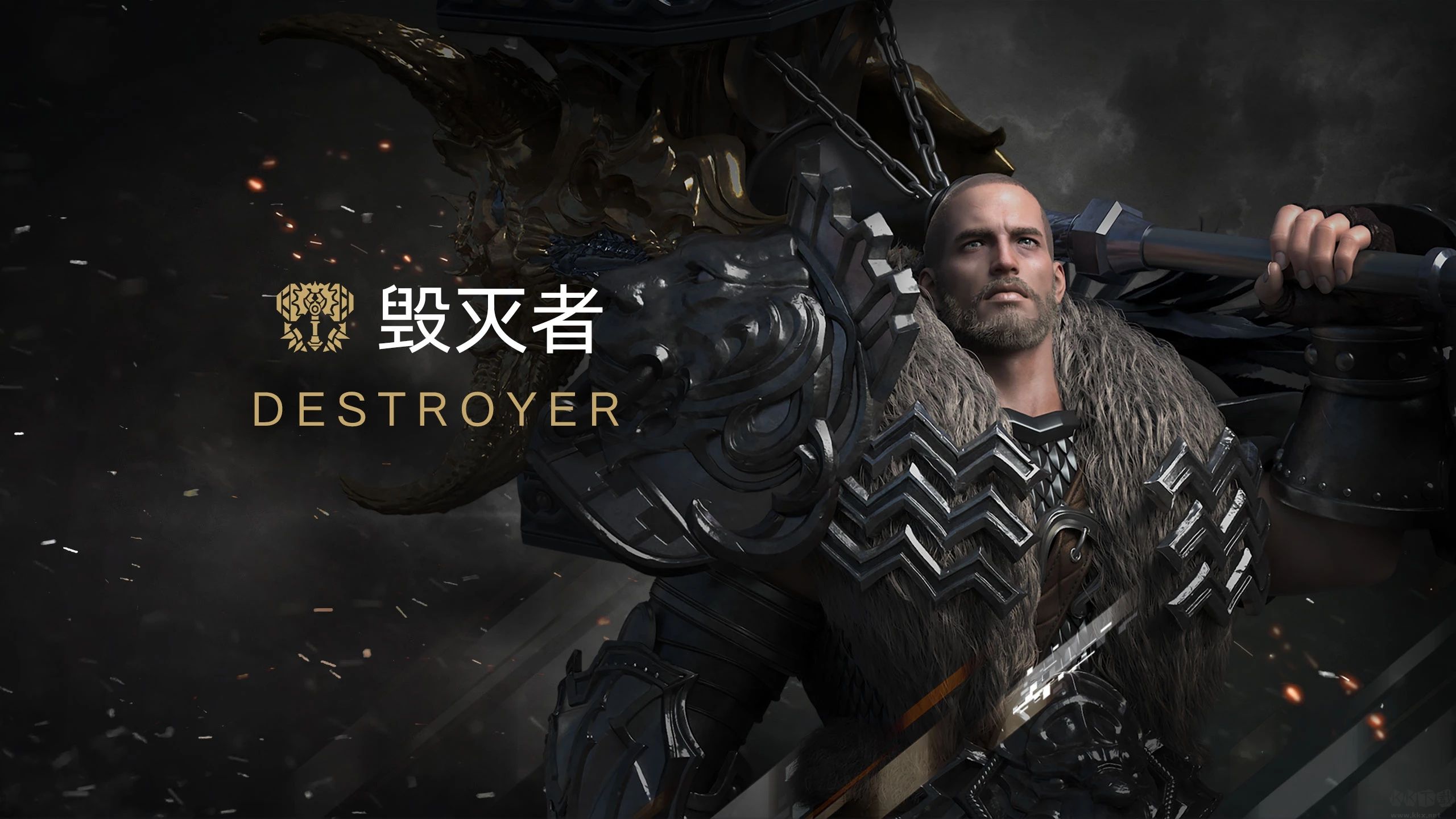 命運方舟電腦版