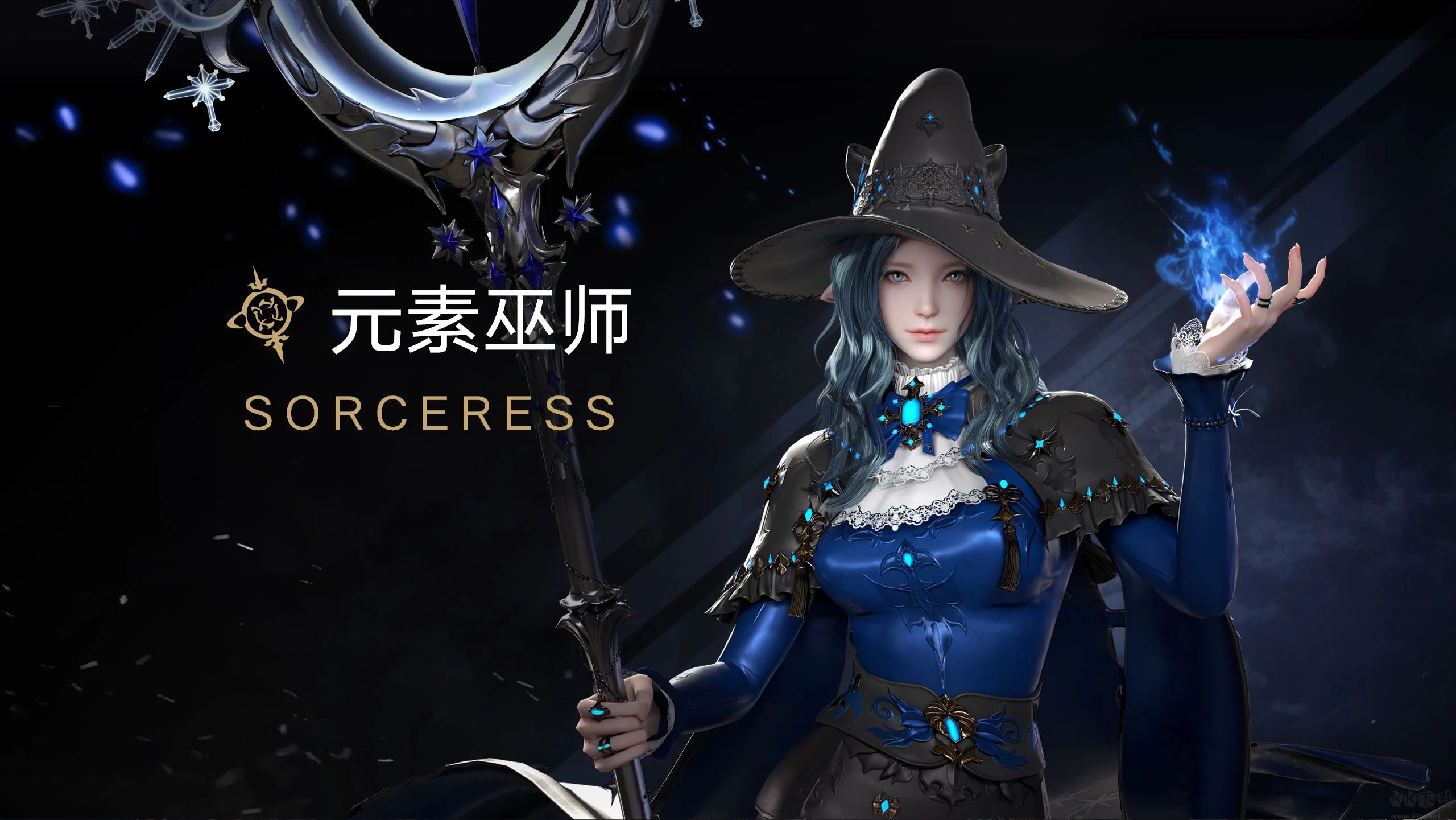 命運方舟電腦版