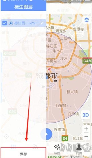 BIGEMAP手機(jī)版