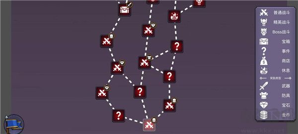 從零開始的勇者生活最新版