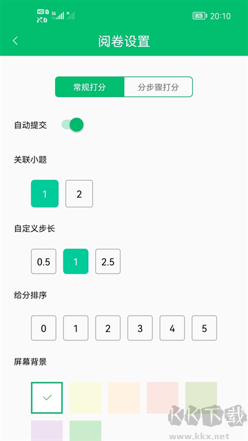 悅卷通睿芽網(wǎng)閱