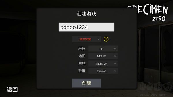標(biāo)本零手機(jī)版