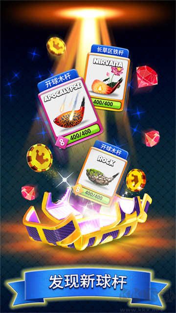 決戰(zhàn)高爾夫安卓版