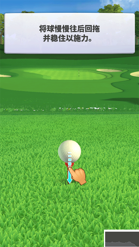 決戰(zhàn)高爾夫安卓版